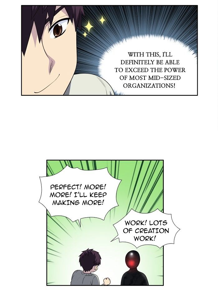 Page 21 of Chapter 187