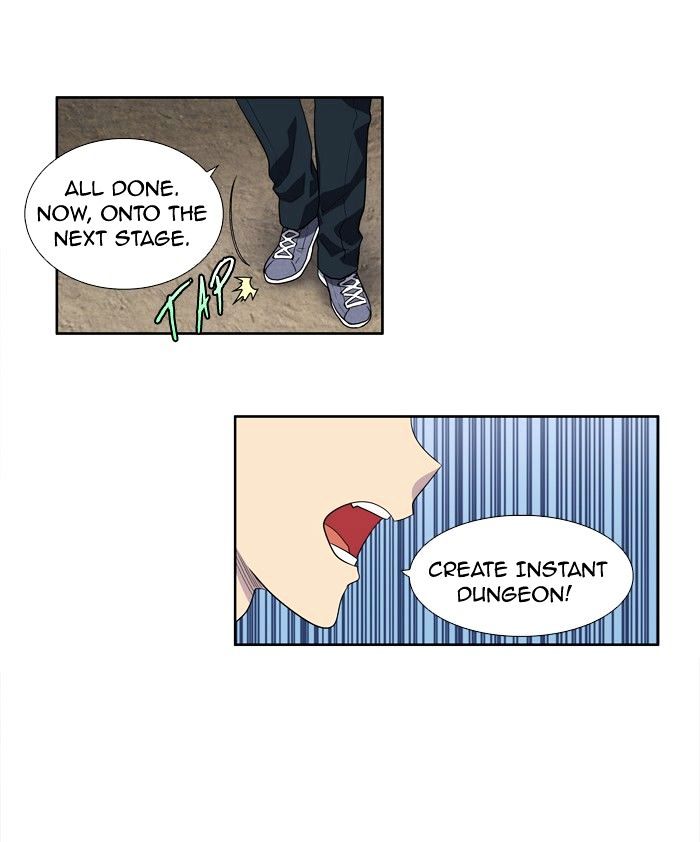Page 25 of Chapter 187