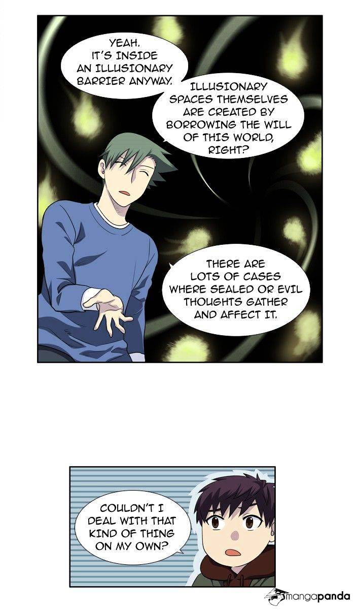 Page 15 of Chapter 188