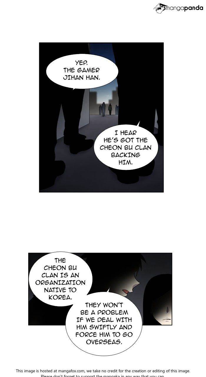 Page 19 of Chapter 188