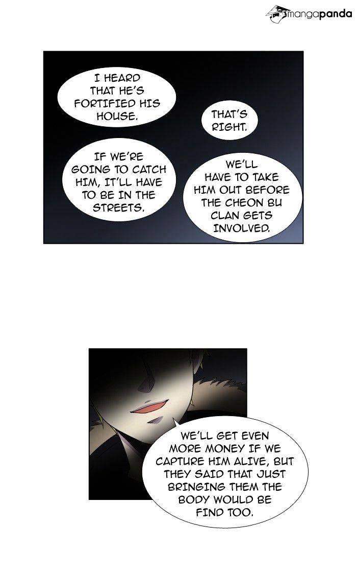 Page 21 of Chapter 188