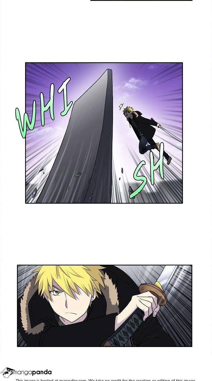Page 12 of Chapter 189
