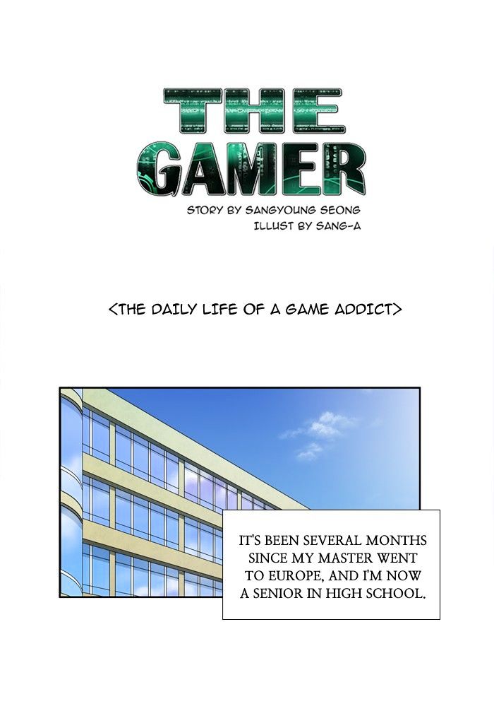 Page 1 of Chapter 190