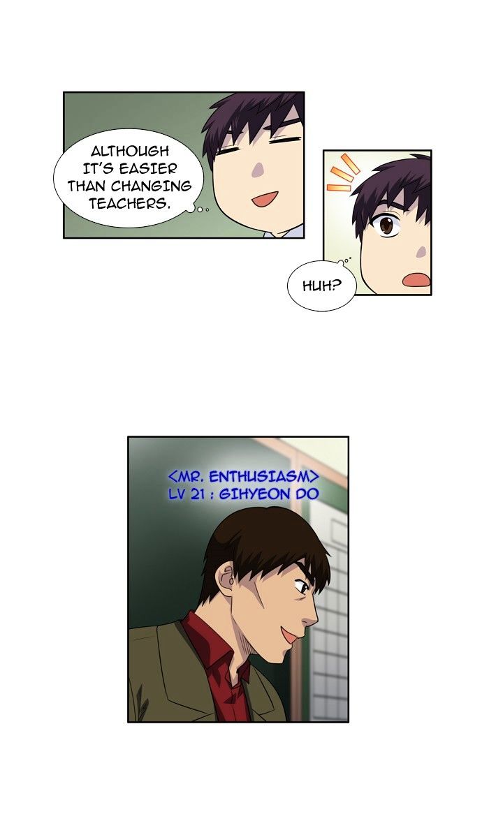 Page 3 of Chapter 190
