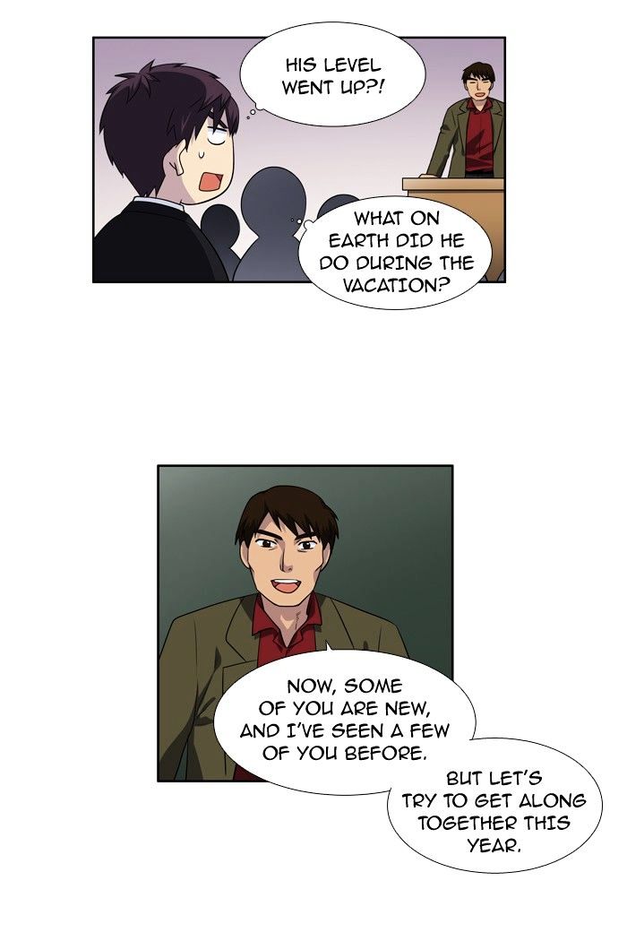 Page 4 of Chapter 190