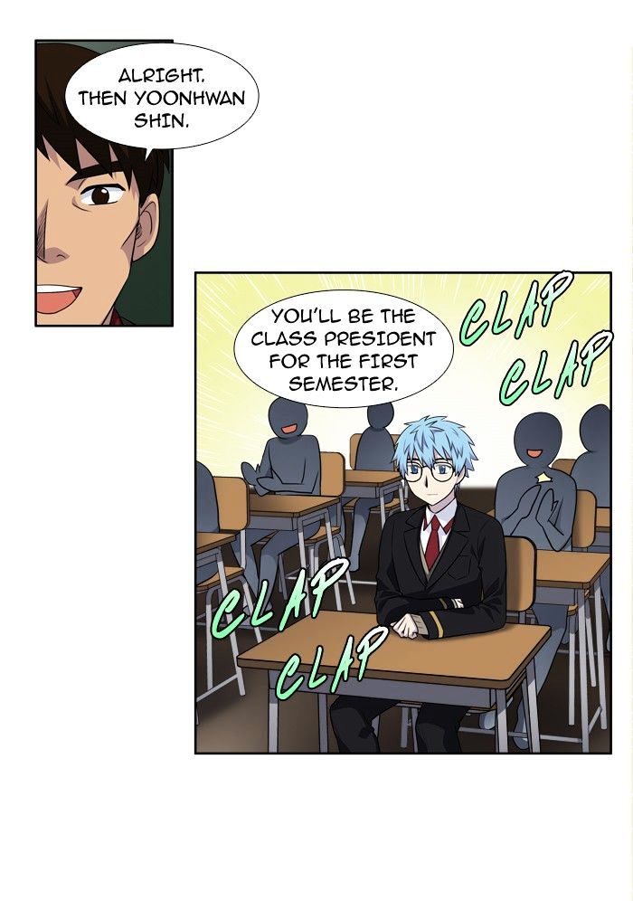 Page 11 of Chapter 190