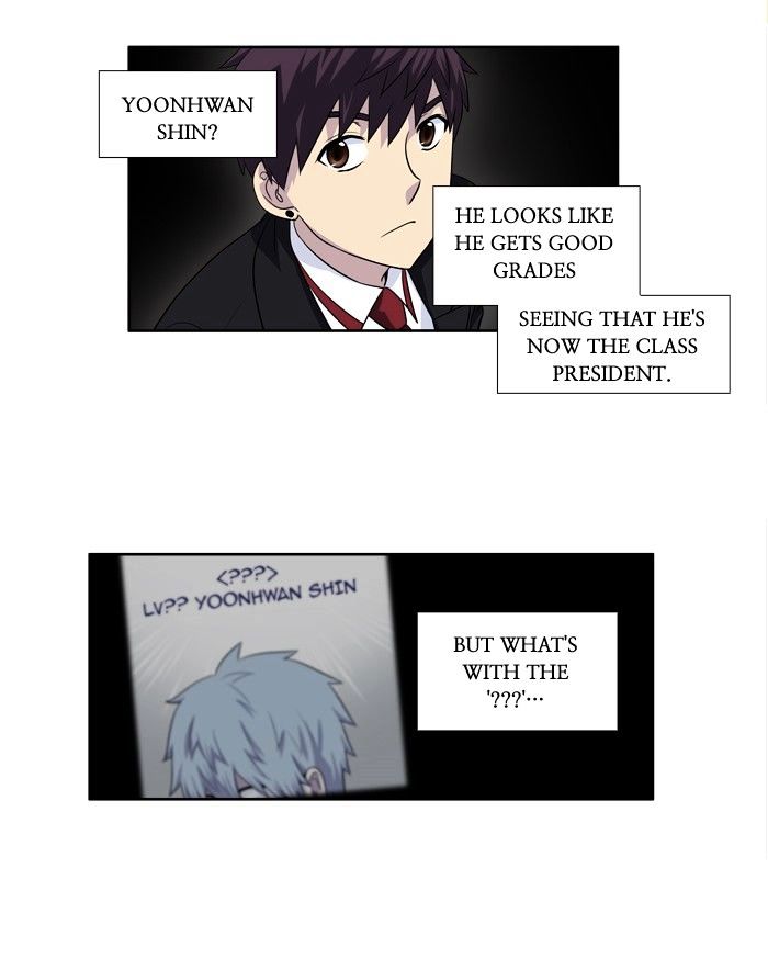 Page 12 of Chapter 190