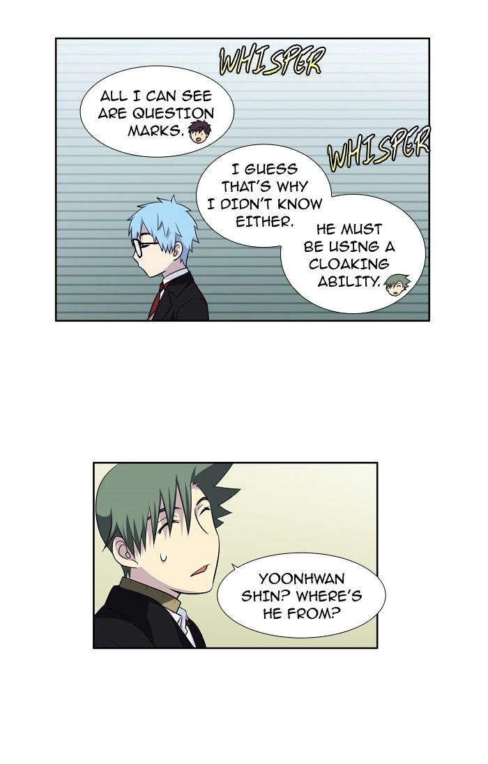 Page 14 of Chapter 190