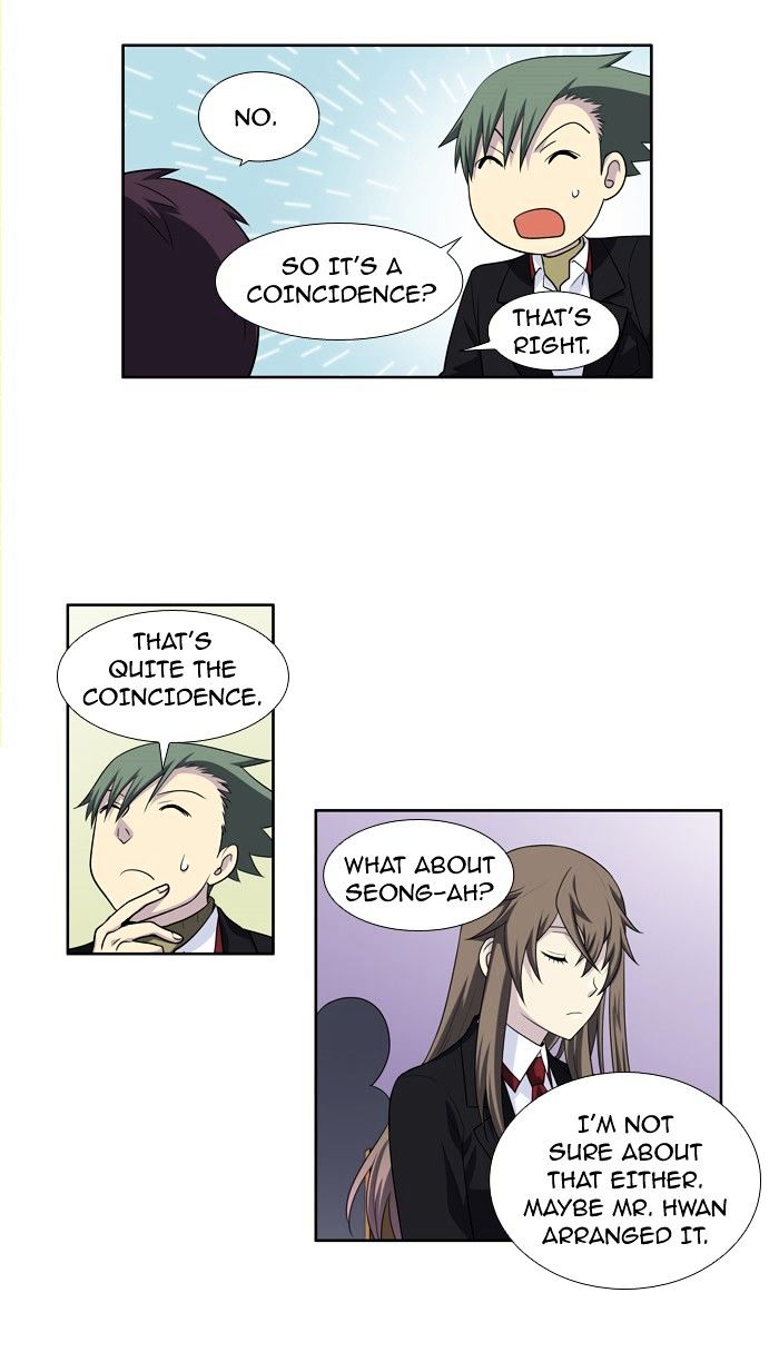 Page 16 of Chapter 190
