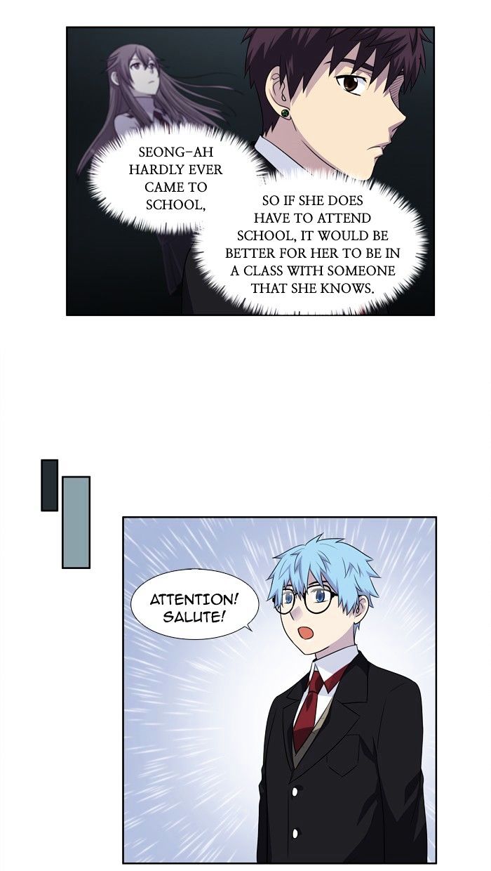 Page 17 of Chapter 190