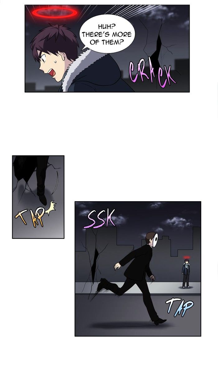 Page 26 of Chapter 190