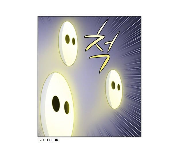 Page 17 of Chapter 191