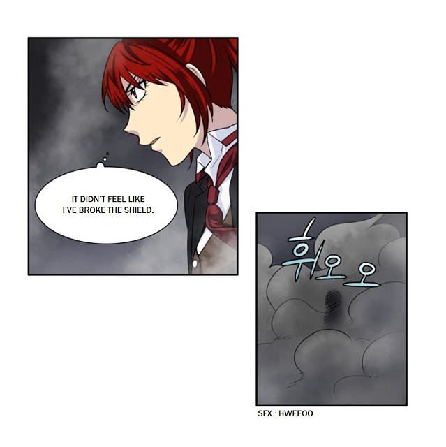 Page 23 of Chapter 191