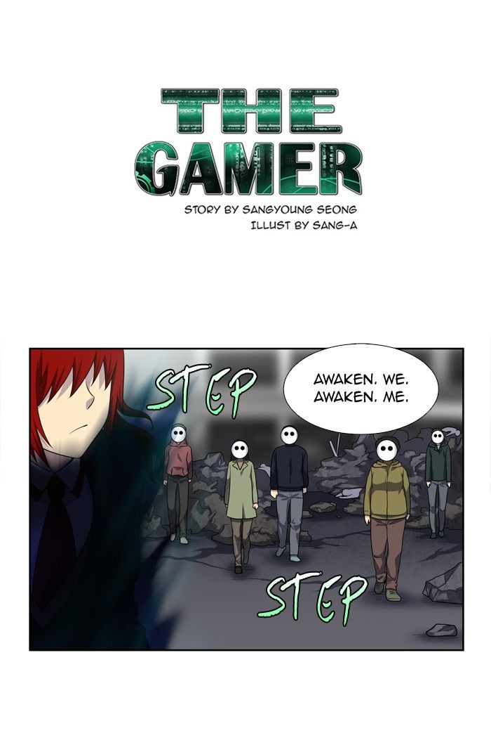 Page 1 of Chapter 192