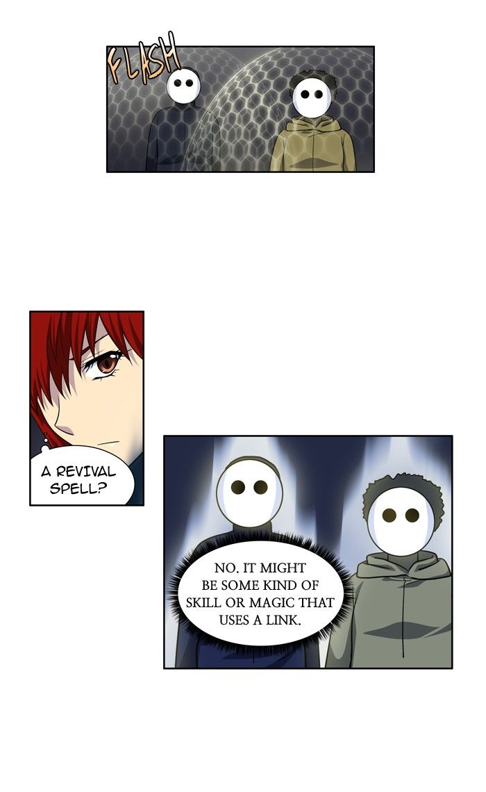 Page 2 of Chapter 192