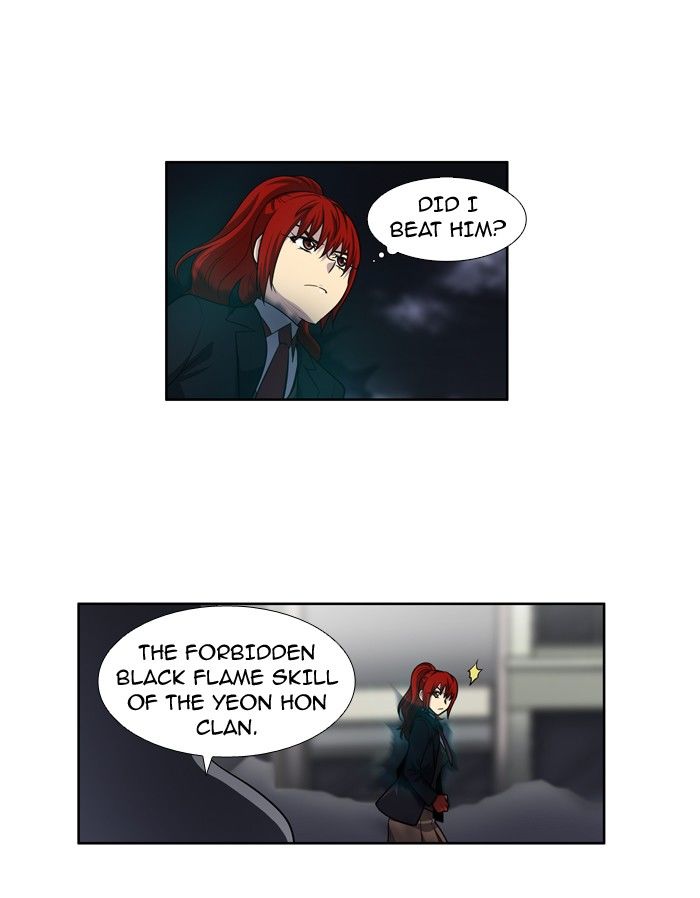 Page 8 of Chapter 192