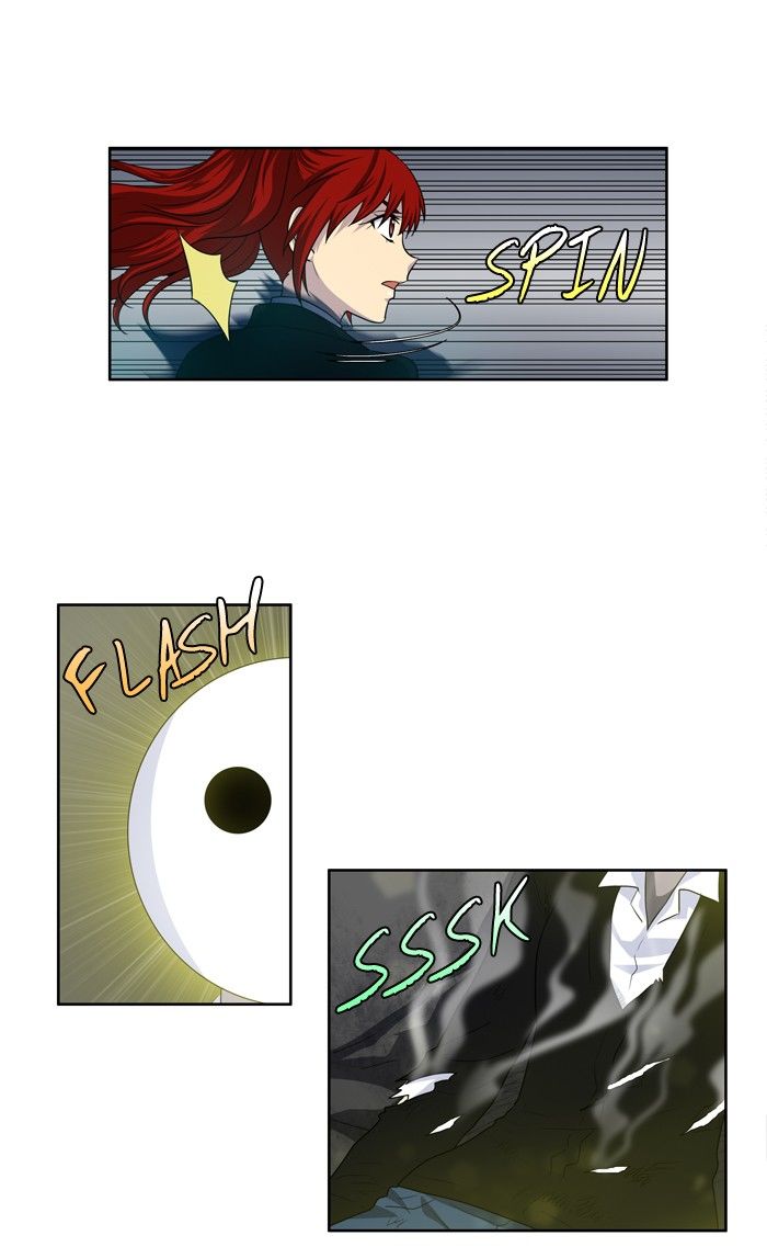 Page 11 of Chapter 192