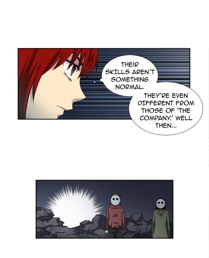 Page 14 of Chapter 192