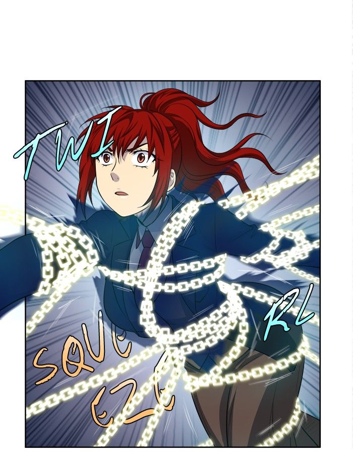 Page 17 of Chapter 192