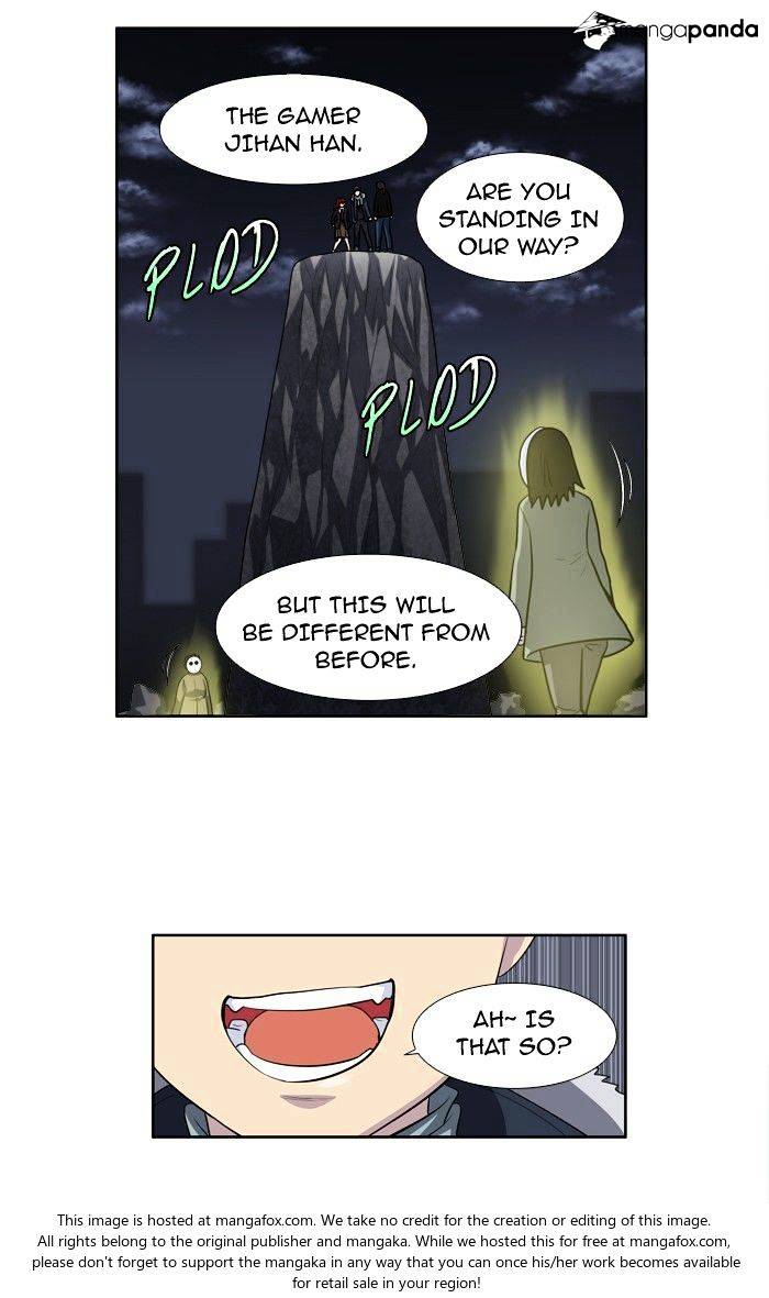 Page 11 of Chapter 193