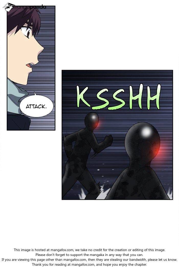 Page 17 of Chapter 193