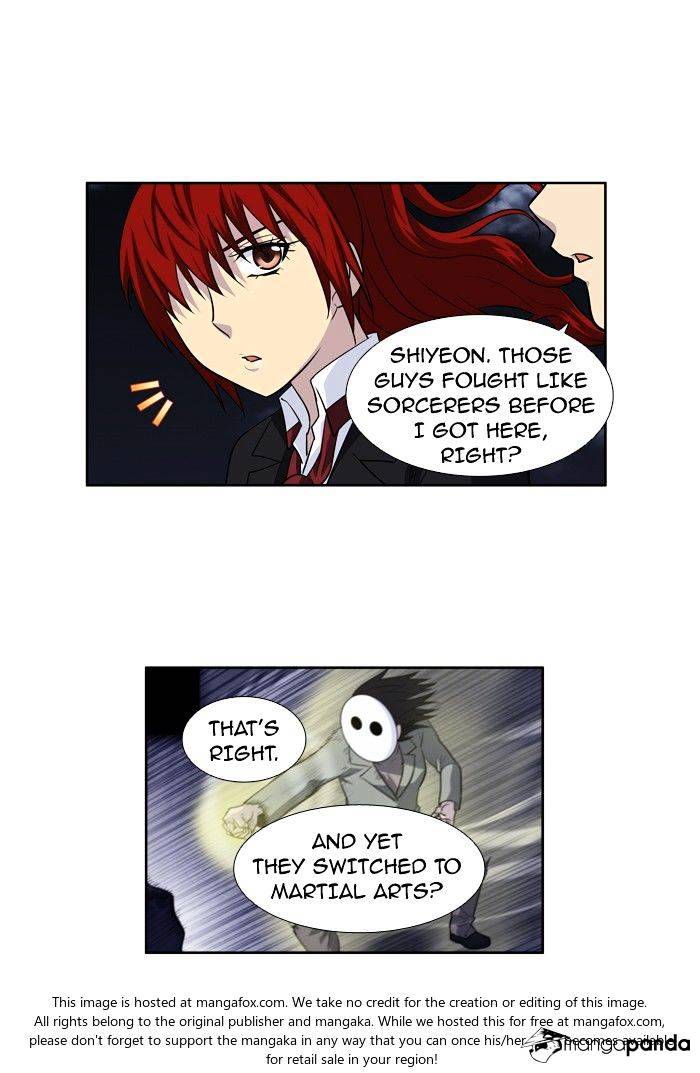 Page 24 of Chapter 193