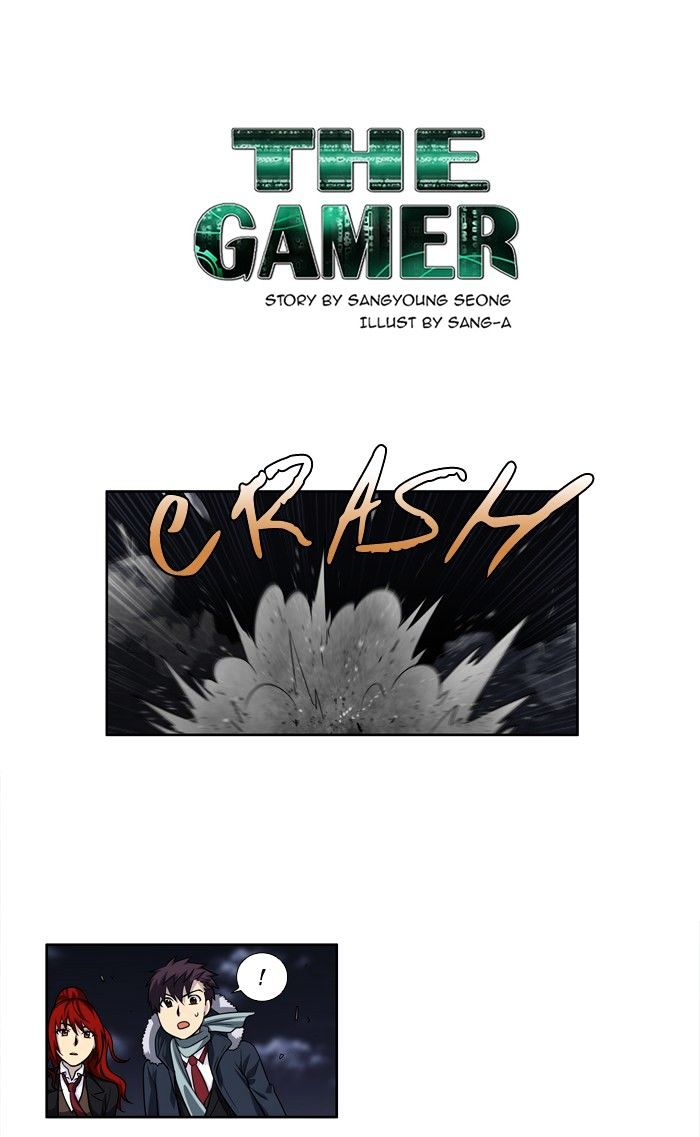 Page 1 of Chapter 194