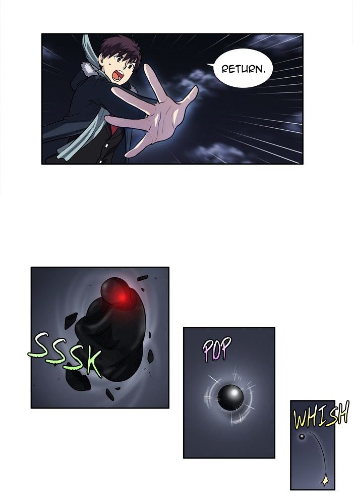 Page 3 of Chapter 194