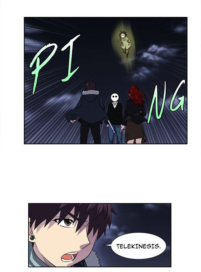 Page 8 of Chapter 194