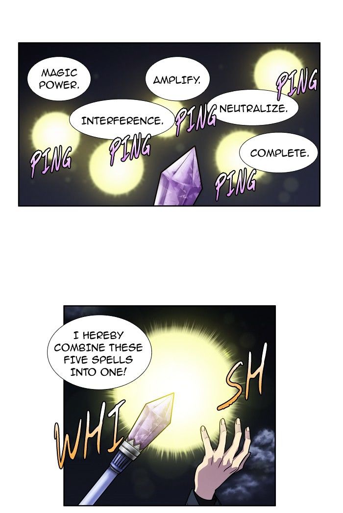 Page 11 of Chapter 194