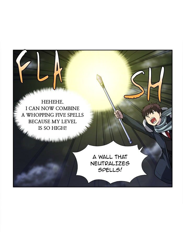 Page 12 of Chapter 194