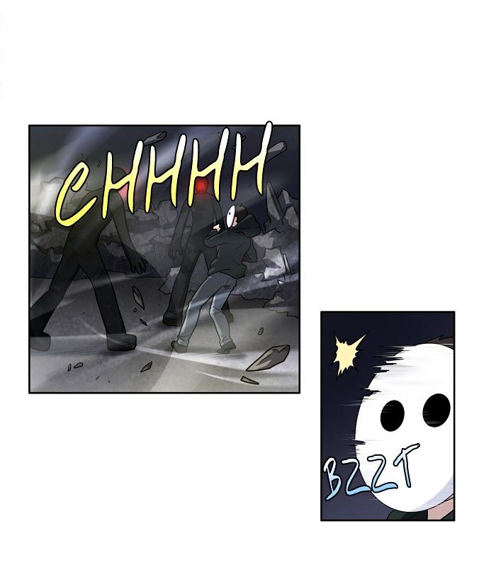 Page 15 of Chapter 194