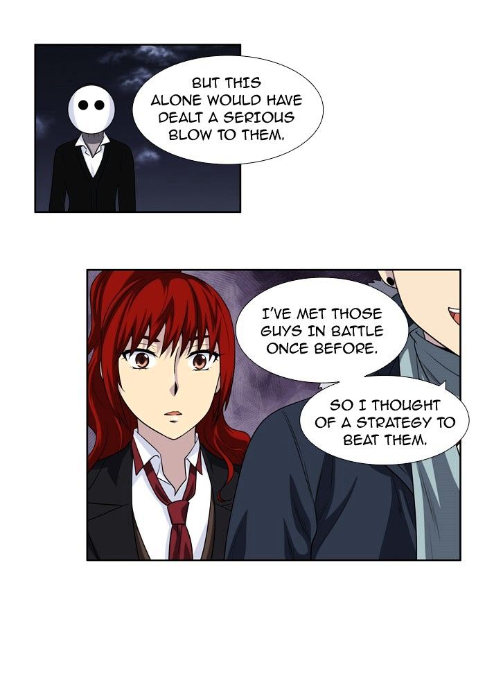 Page 18 of Chapter 194