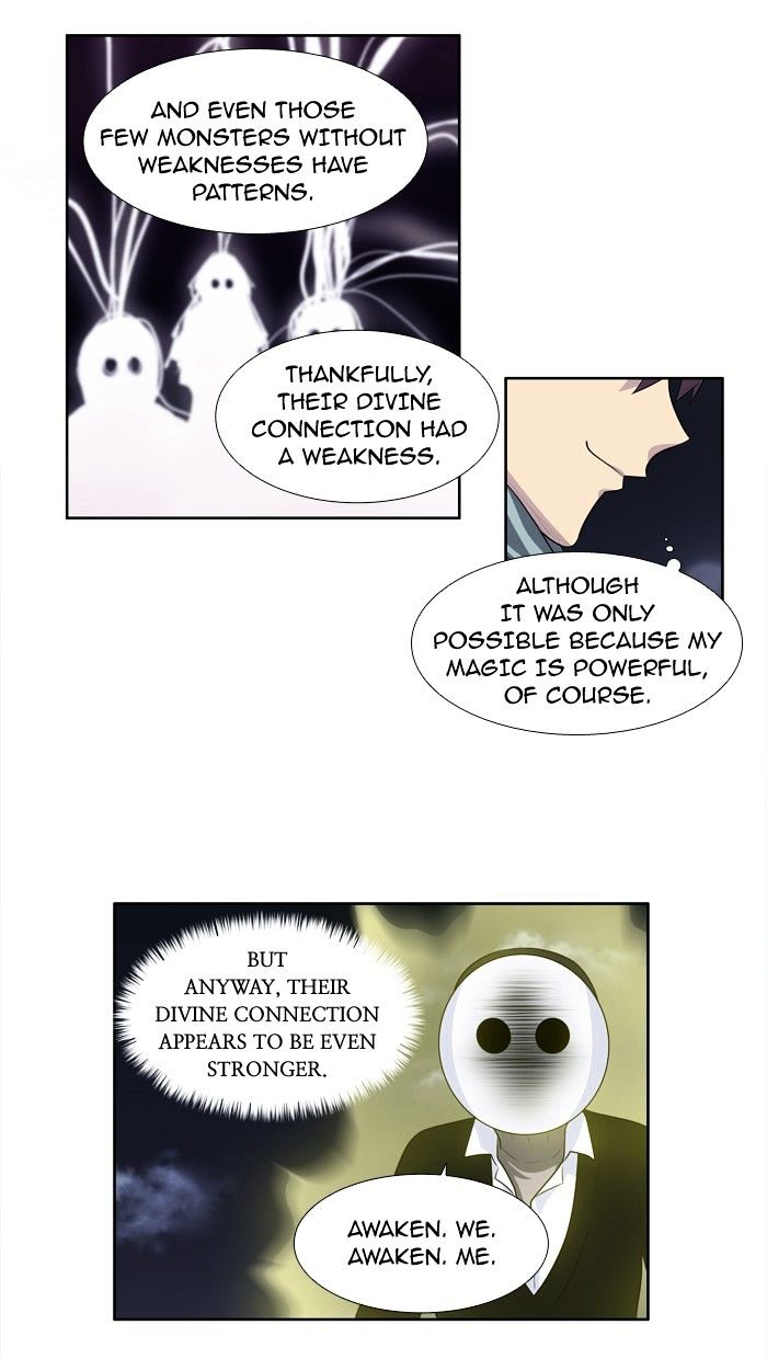 Page 20 of Chapter 194