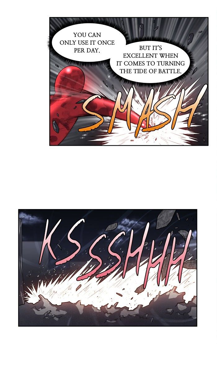 Page 23 of Chapter 194