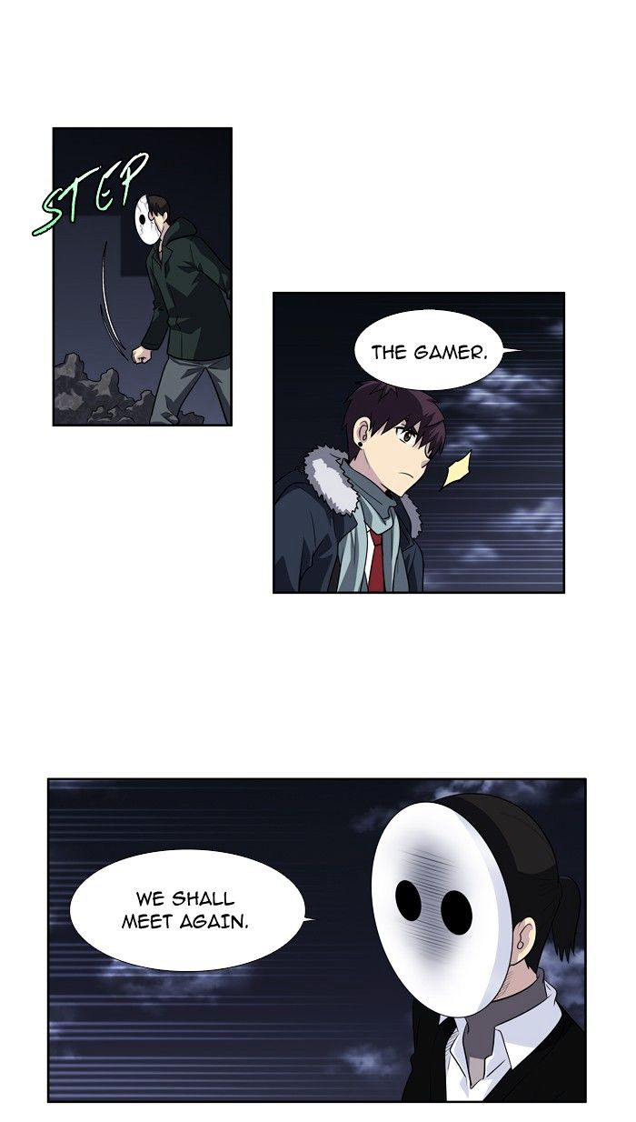 Page 25 of Chapter 194
