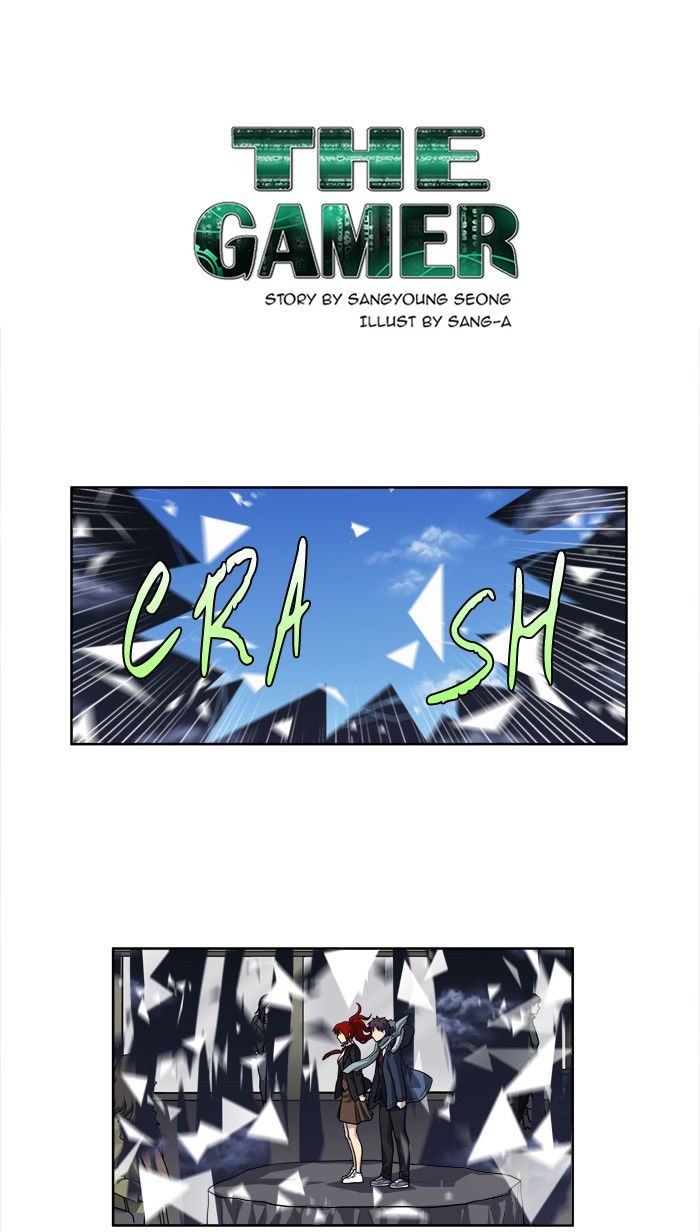 Page 1 of Chapter 195