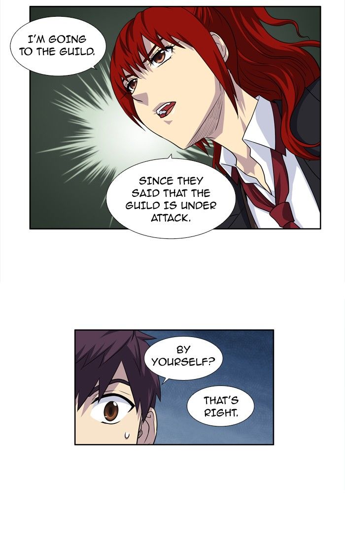 Page 5 of Chapter 195