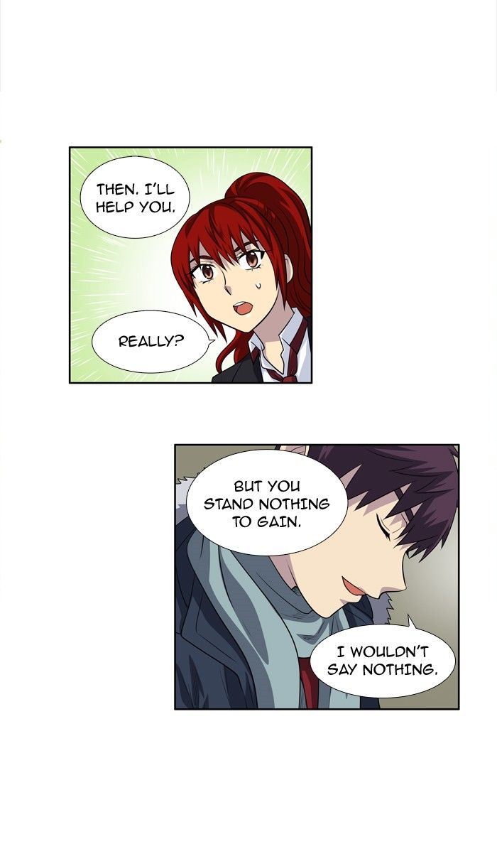 Page 7 of Chapter 195