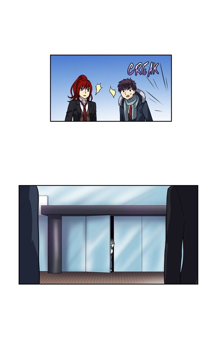 Page 15 of Chapter 195