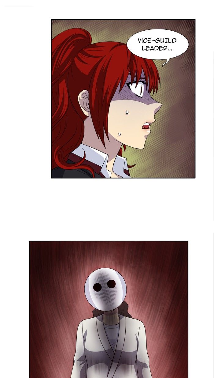 Page 17 of Chapter 195
