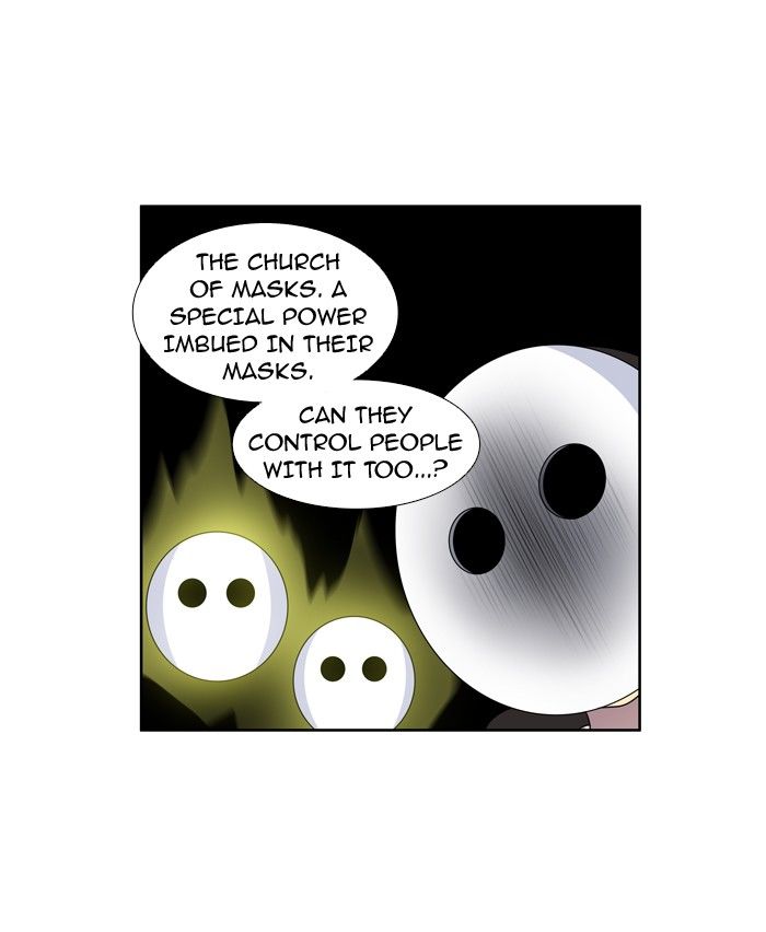Page 20 of Chapter 195