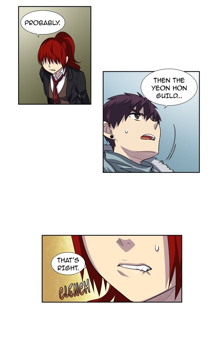 Page 21 of Chapter 195
