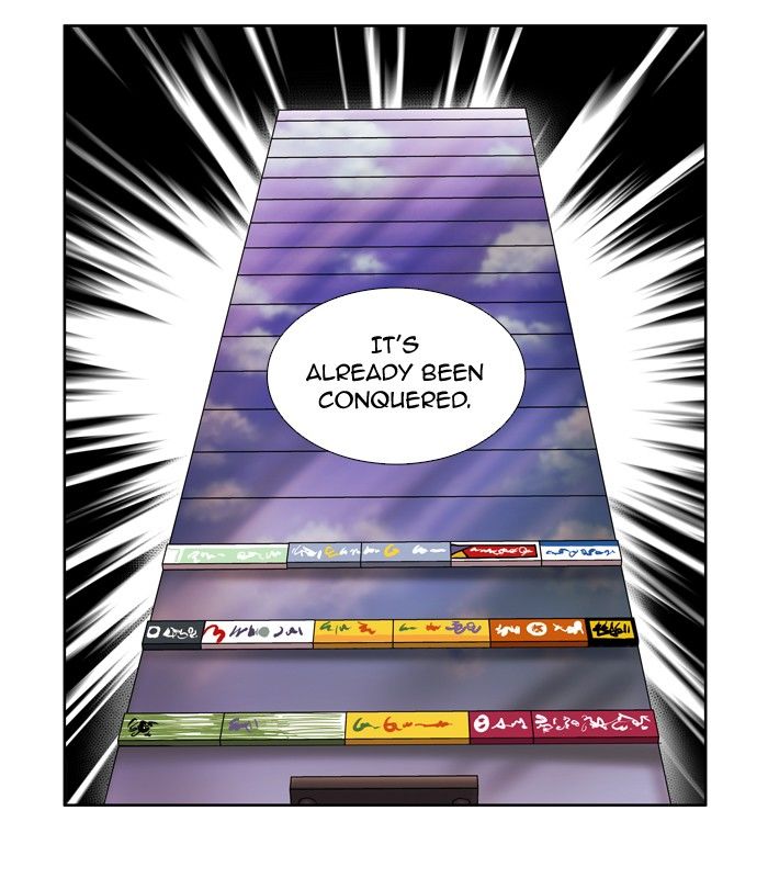 Page 22 of Chapter 195