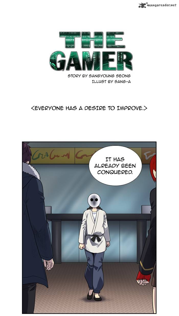Page 1 of Chapter 196