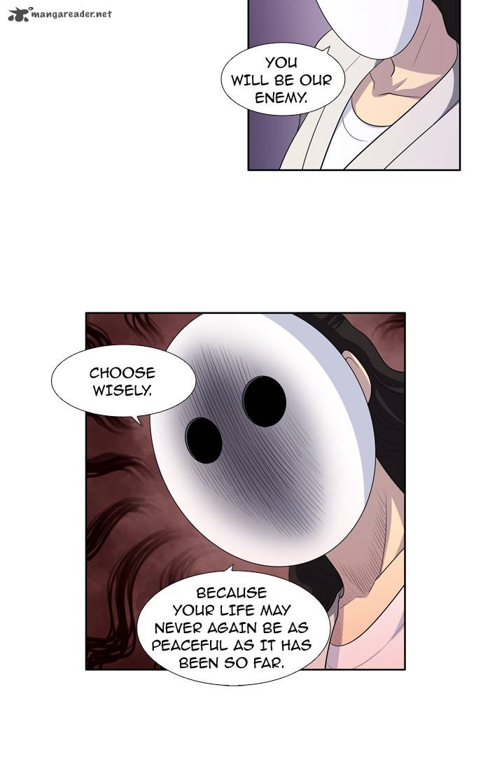 Page 3 of Chapter 196