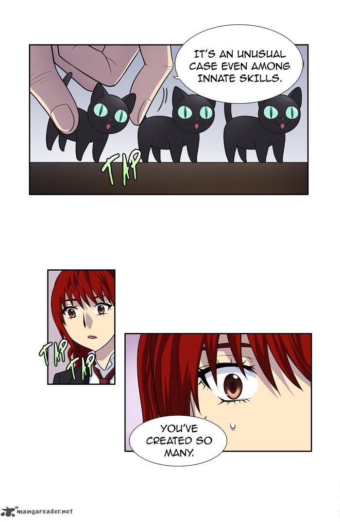 Page 27 of Chapter 197