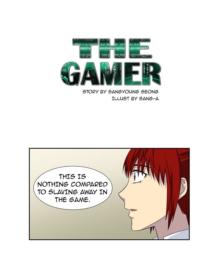 Page 1 of Chapter 198