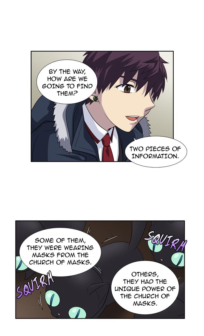 Page 4 of Chapter 198