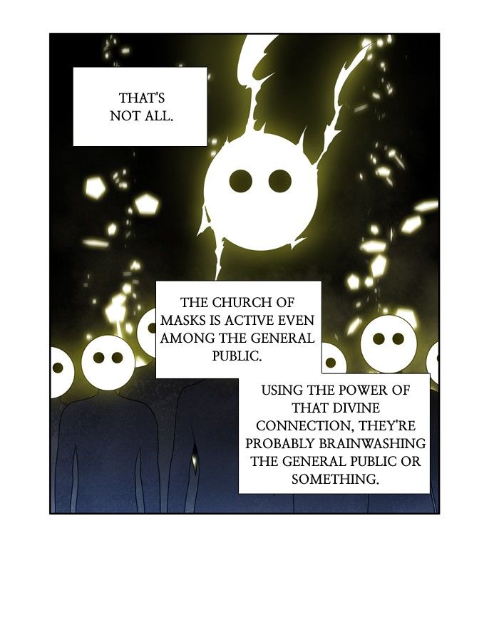 Page 7 of Chapter 198